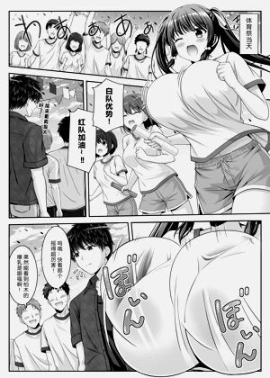 第26頁圖