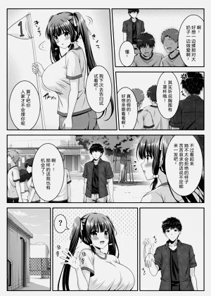 第27頁圖