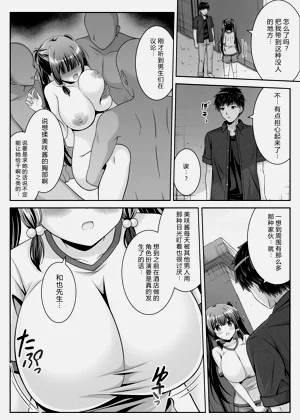 第28頁圖