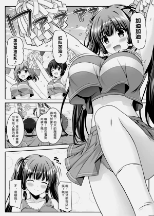 第36頁圖