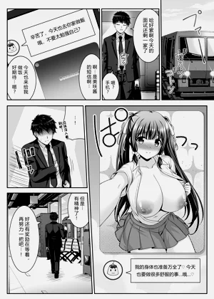 第38頁圖