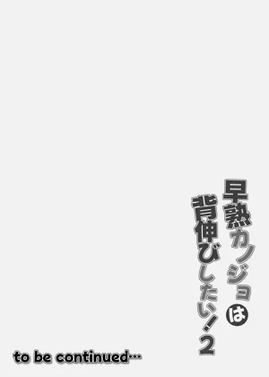 第39頁圖