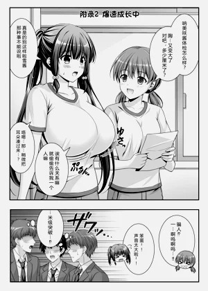 第43頁圖