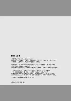 第47頁圖