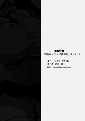 第48頁圖