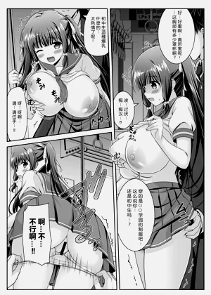 第5頁圖