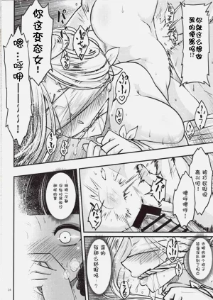 第115页图