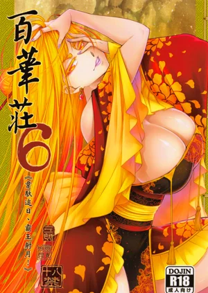 第125页图