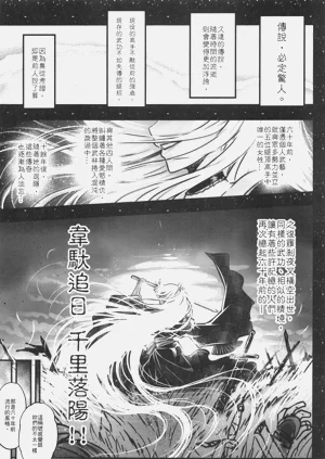 第126页图