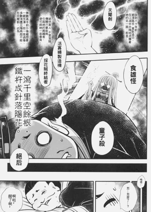 第128页图