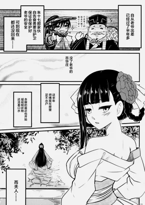 第176页图