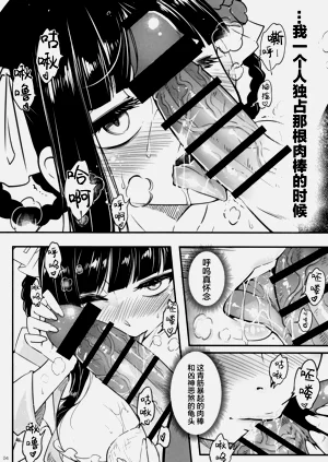 第179页图