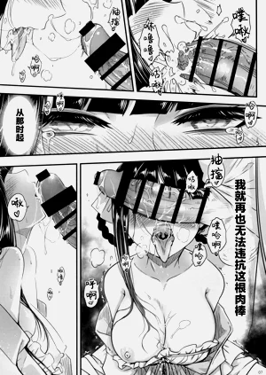 第182页图