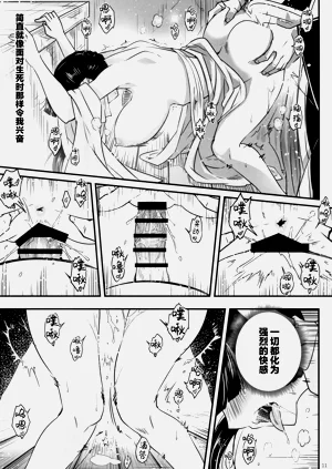 第186页图