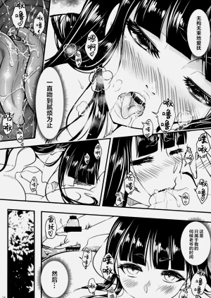 第189页图