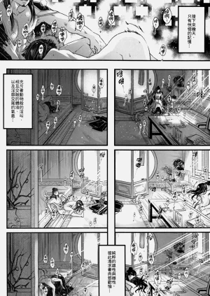 第214页图