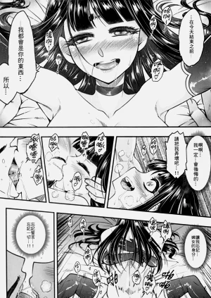 第216页图