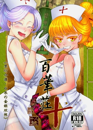 第225页图