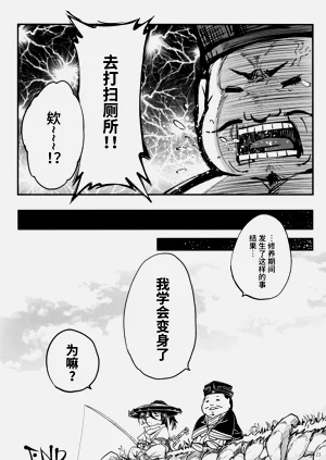第248页图