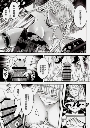 第257页图