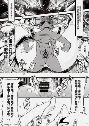 第269页图