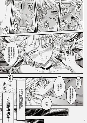 第271页图