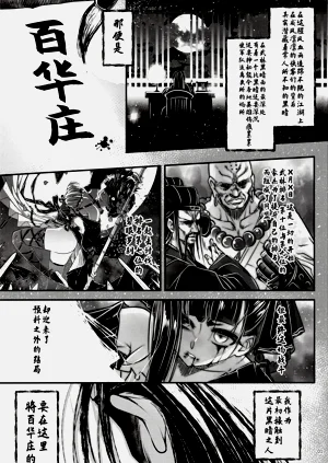第276页图