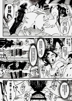 第281页图