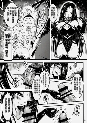 第288页图