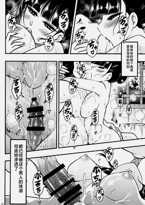 第308页图