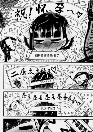 第322页图