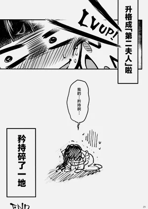 第323页图