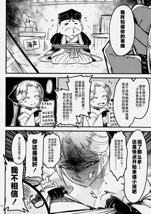 第327页图