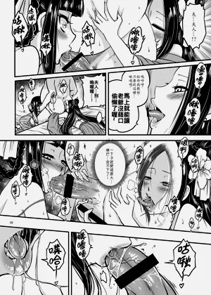 第34页图