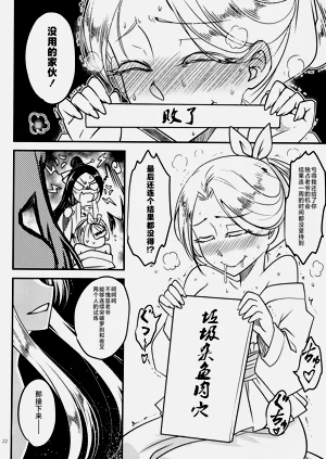 第347页图