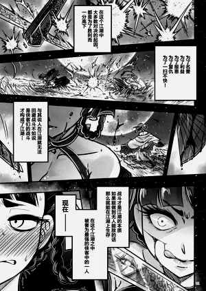 第52页图