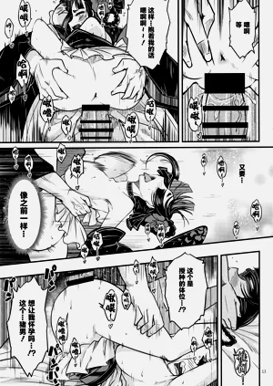 第64页图