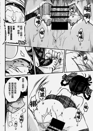 第65页图