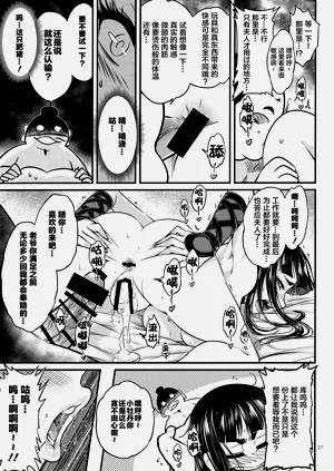 第68页图