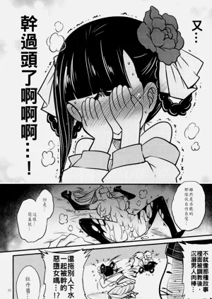 第96页图