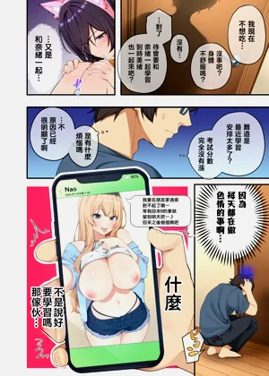 第15頁圖