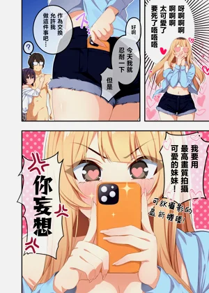 第40頁圖