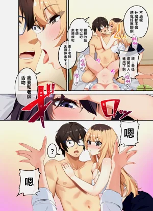 第42頁圖