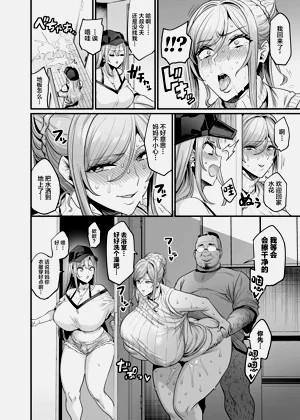 第108頁圖
