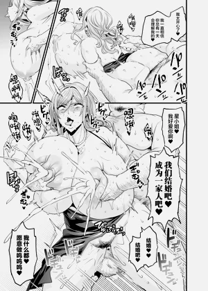 第129頁圖
