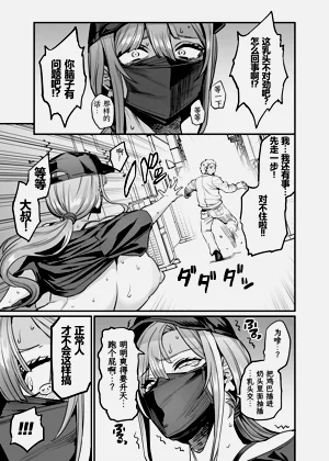 第148頁圖