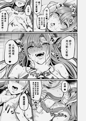 第174頁圖