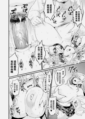 第34頁圖