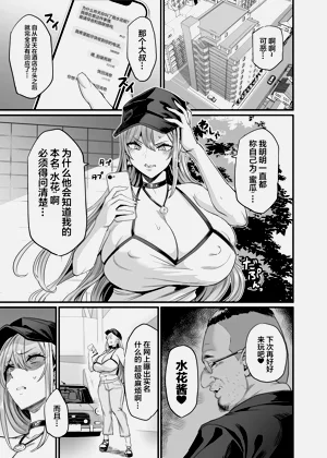 第40頁圖