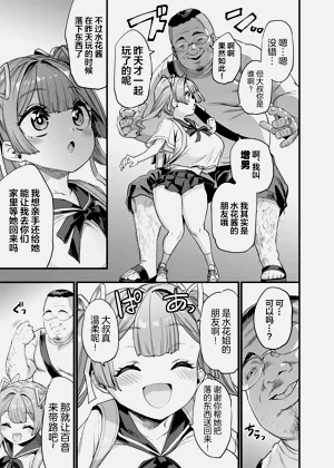 第44頁圖